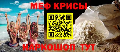 МДПВ Бузулук