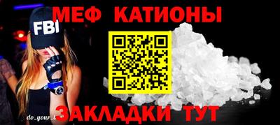 бутик Будённовск