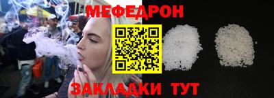МДПВ Бузулук