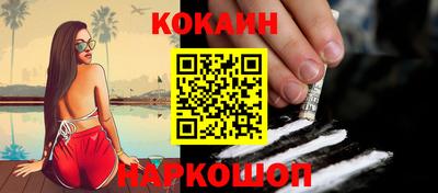 гашишное масло Бугуруслан