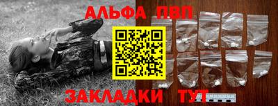 бутик Будённовск