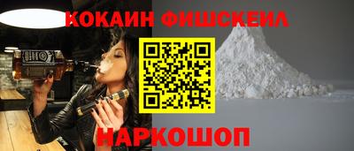гашишное масло Бугуруслан