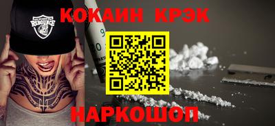 гашишное масло Бугуруслан