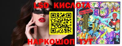 гашишное масло Бугуруслан