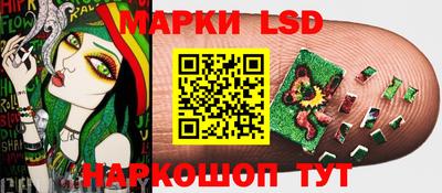 бутик Будённовск