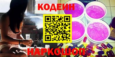 бутик Будённовск