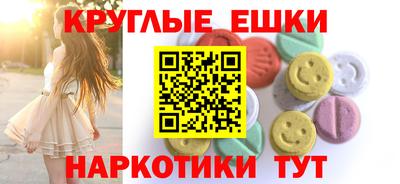 МДПВ Бузулук