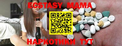 МДПВ Бузулук