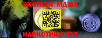МДПВ Бузулук