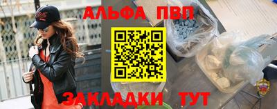 бутик Будённовск
