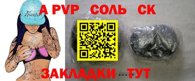 МДПВ Бузулук