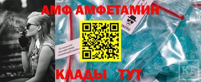 гашишное масло Бугуруслан