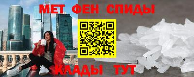 МДПВ Бузулук
