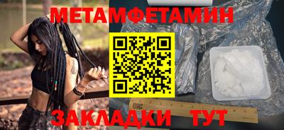 МДПВ Бузулук