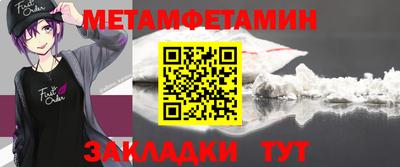 гашишное масло Бугуруслан