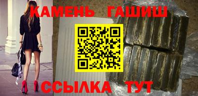 бутик Будённовск