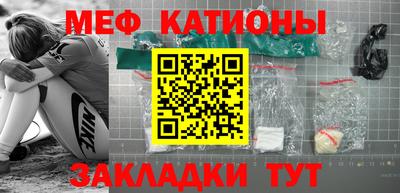 гашишное масло Бугуруслан
