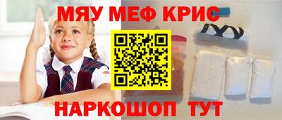 МДПВ Бузулук