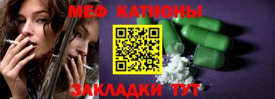 МДПВ Бузулук